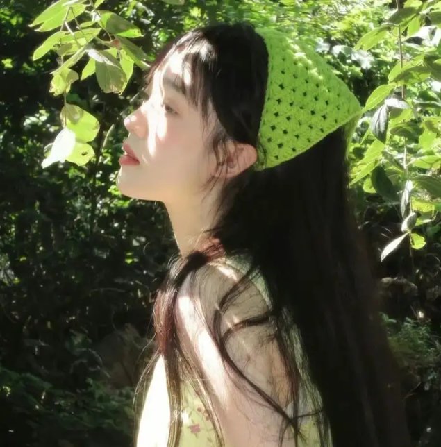 欲燄