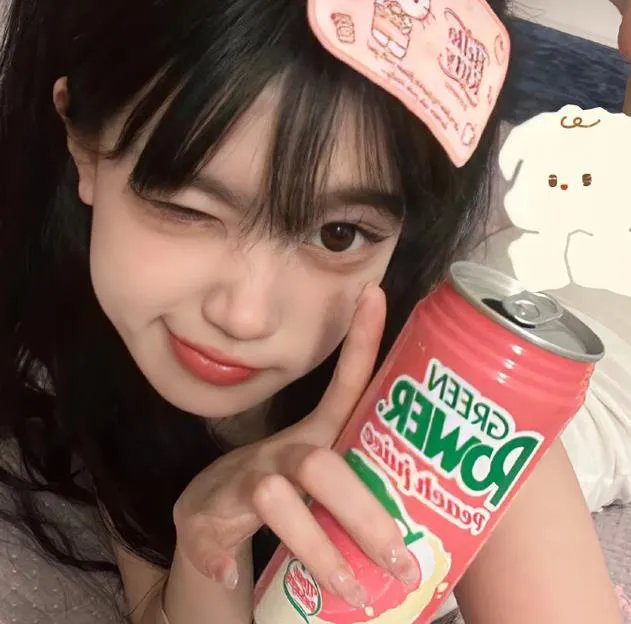 夏曼